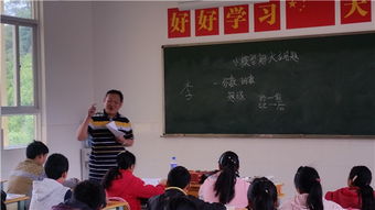 人間有情 大愛無疆——民進盤龍區基層委員會赴三轉彎村開展愛心幫扶活動