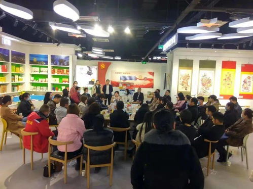 會(huì)員風(fēng)采丨陜西美天包裝公司成功舉辦西部機(jī)場(chǎng)集團(tuán)翼生鮮春節(jié)福利采購(gòu)選品活動(dòng)大型活動(dòng)組織服務(wù)