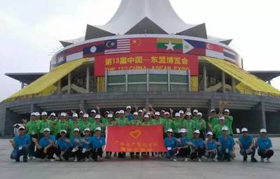 青春志愿，服務(wù)閃耀——記2015-2016年度大型活動(dòng)青年志愿服務(wù)組織風(fēng)采