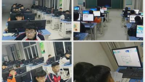 計算機網絡推廣與應用技術學習指南 從基礎到服務